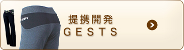 ��g�J��GESTS